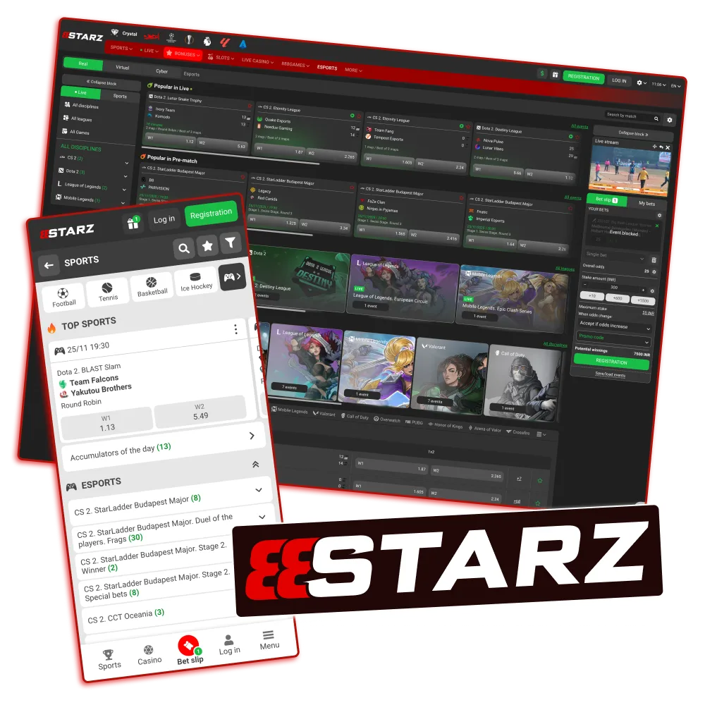 888Starz competitive esports betting platform.
